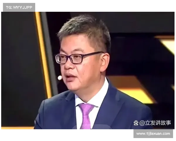 苏群点评亚洲杯失利强调立足世界发展 批评闭门造车时代已结束