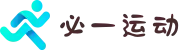 必一·运动(B-Sports)官方网站